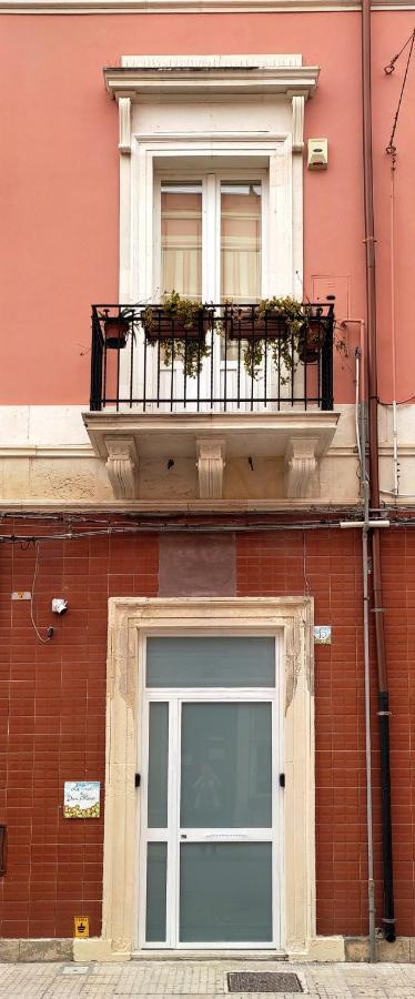 La Casa Di Dani E Marco Vicino Ortigia, Siracusa